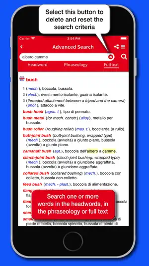 Marolli Technical Dictionary screenshot 4