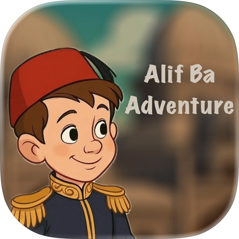 Alif Ba Adventure screenshot 1