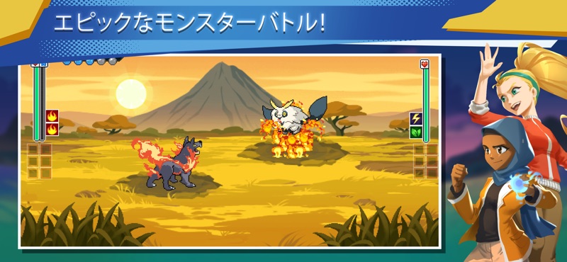 EvoCreo2: Monster Trainer RPG screenshot 12
