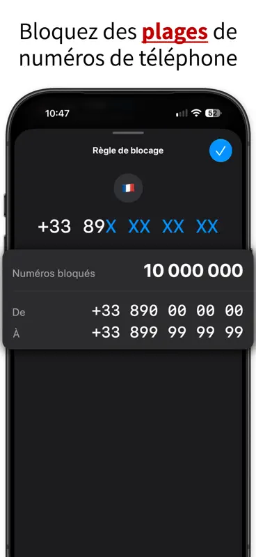 Call Ranger: Bloqueur d'appels screenshot 2 of 7