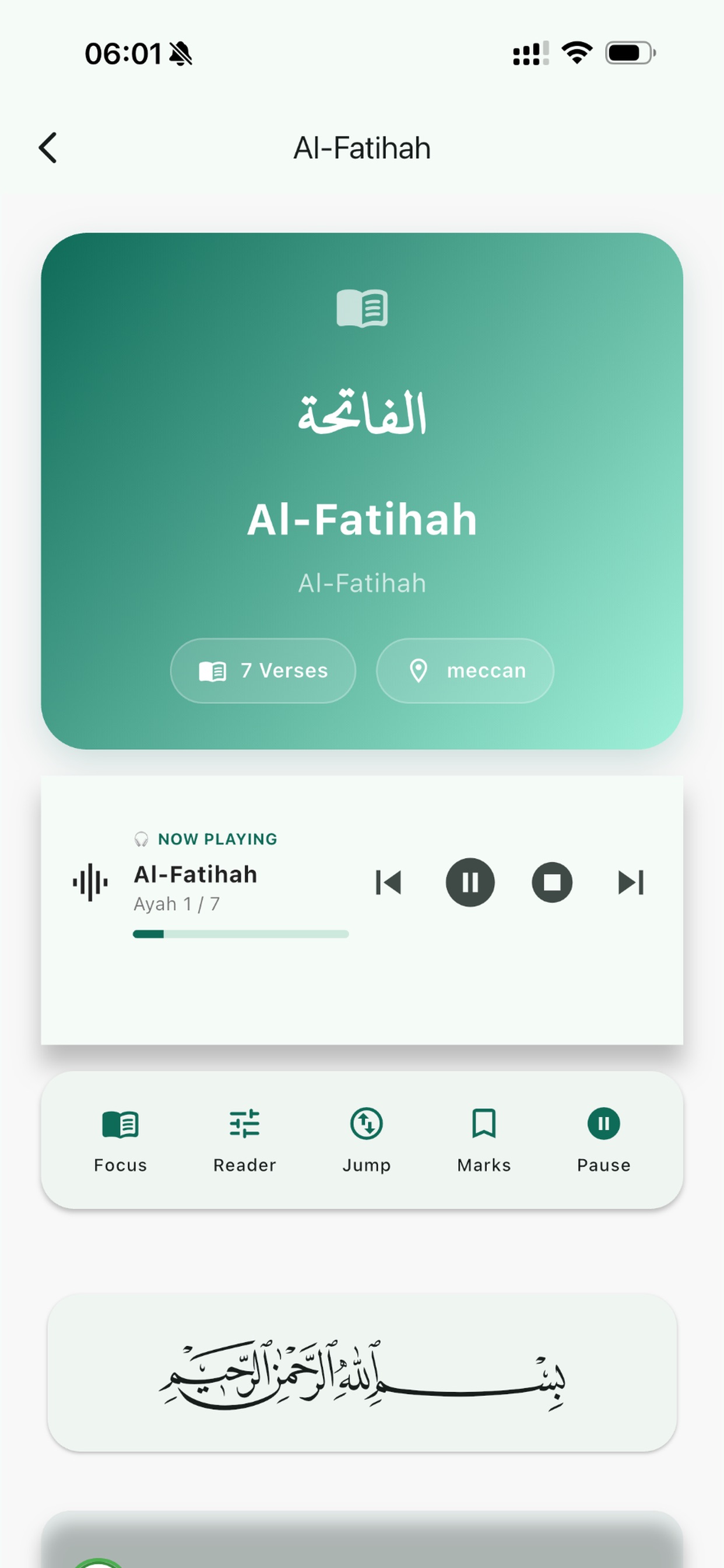Screenshot 3 of Quran & Hadith Companion