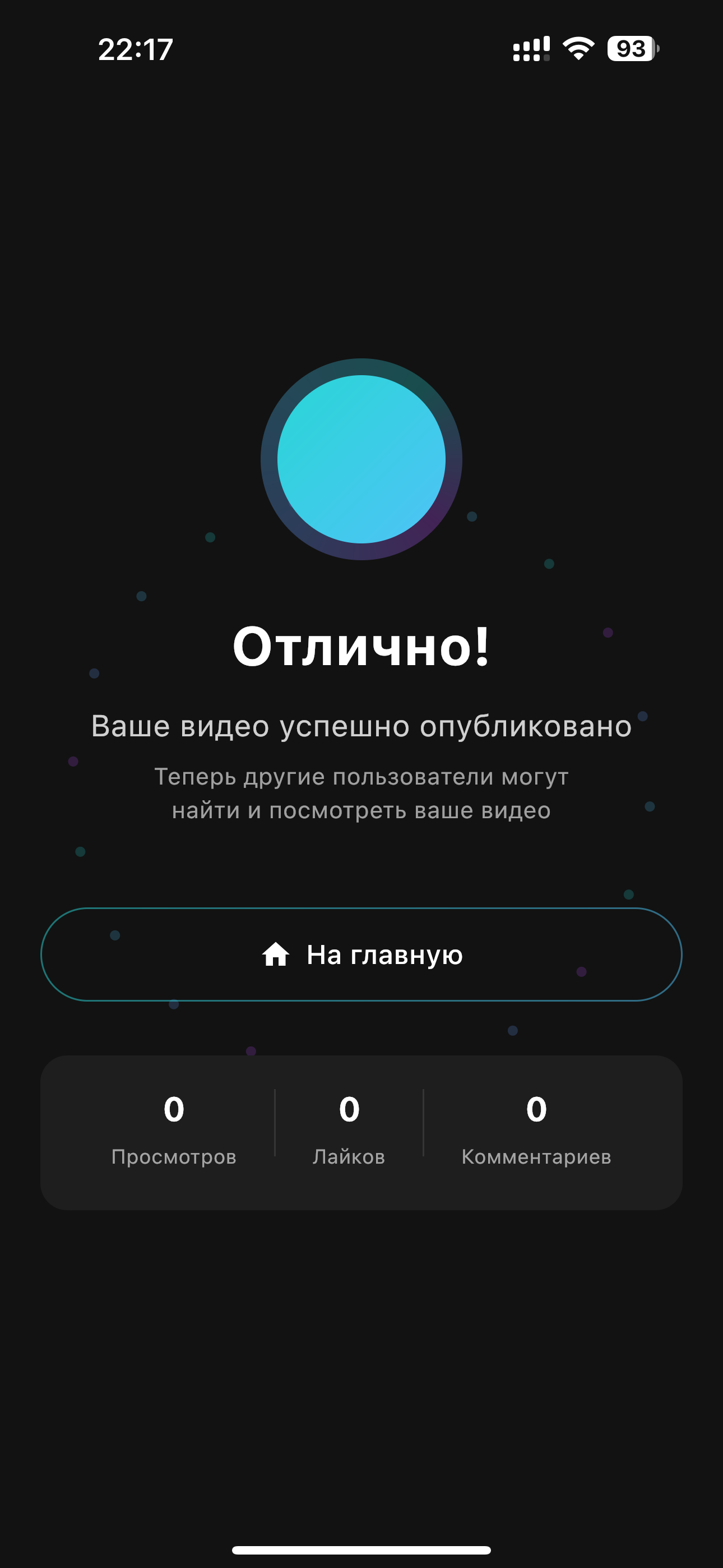 Zabr