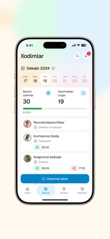 BBAT iPhone screenshot