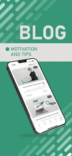 SuliWorks screenshot 4