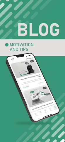SuliWorks Screenshot 4 of 5