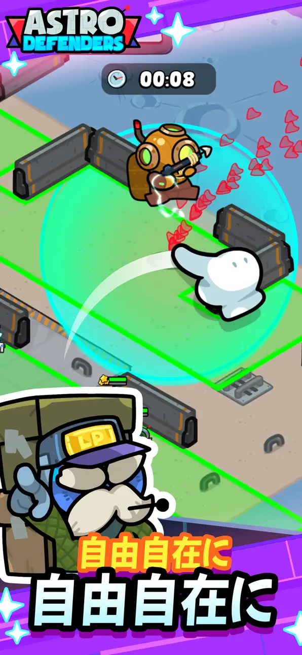 Astro Defenders : Capt.Couch iOS Mod IPA screenshot 2 - iOS game interface