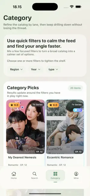LomGo iPhone screenshot 3