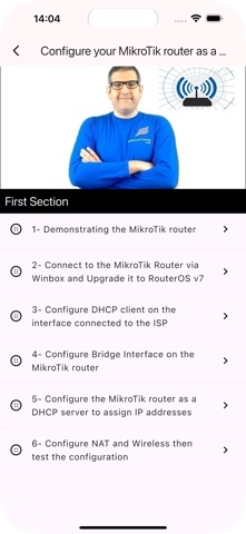 My Network Training Screenshot 2 of 3