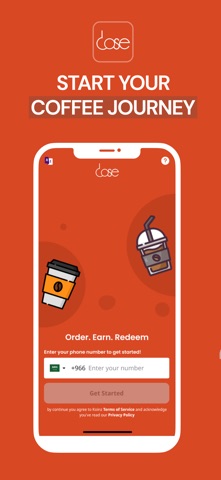 Dose Cafe - كافيه دوز screenshot