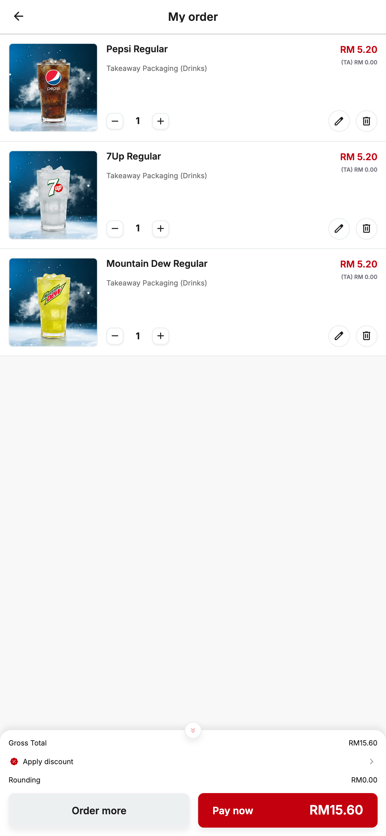 FeedMe Kiosk screenshot 4