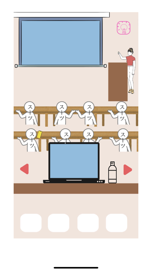 #1. 新卒会社脱出ゲーム (iOS) Podle: SPARKLE AND, K.K.