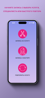 ULaki screenshot 2