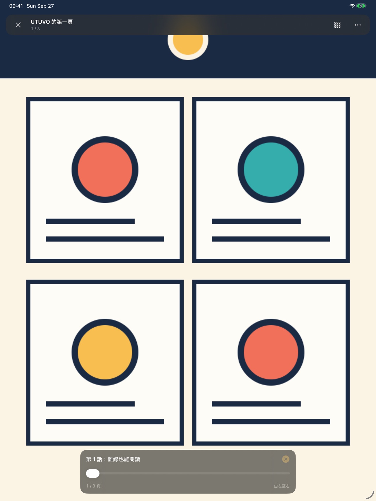 Screenshot 9 of UTUVO Reader