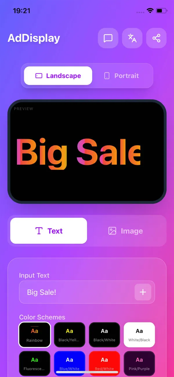 AdDisplay: LED Banner & Sign Screenshot 1