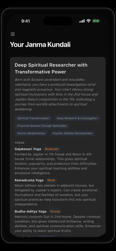 Ask Nithyananda AI screenshot 6 of 7