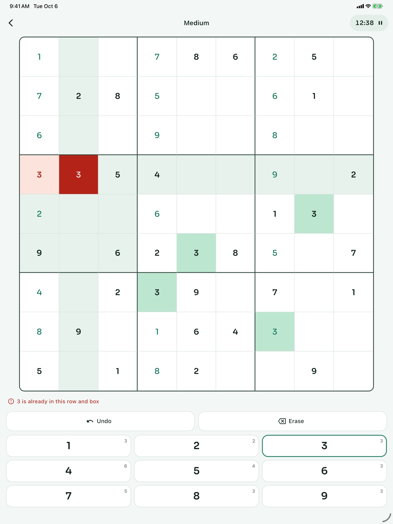 Screenshot 8 of Sudoku Time - Classic Puzzles