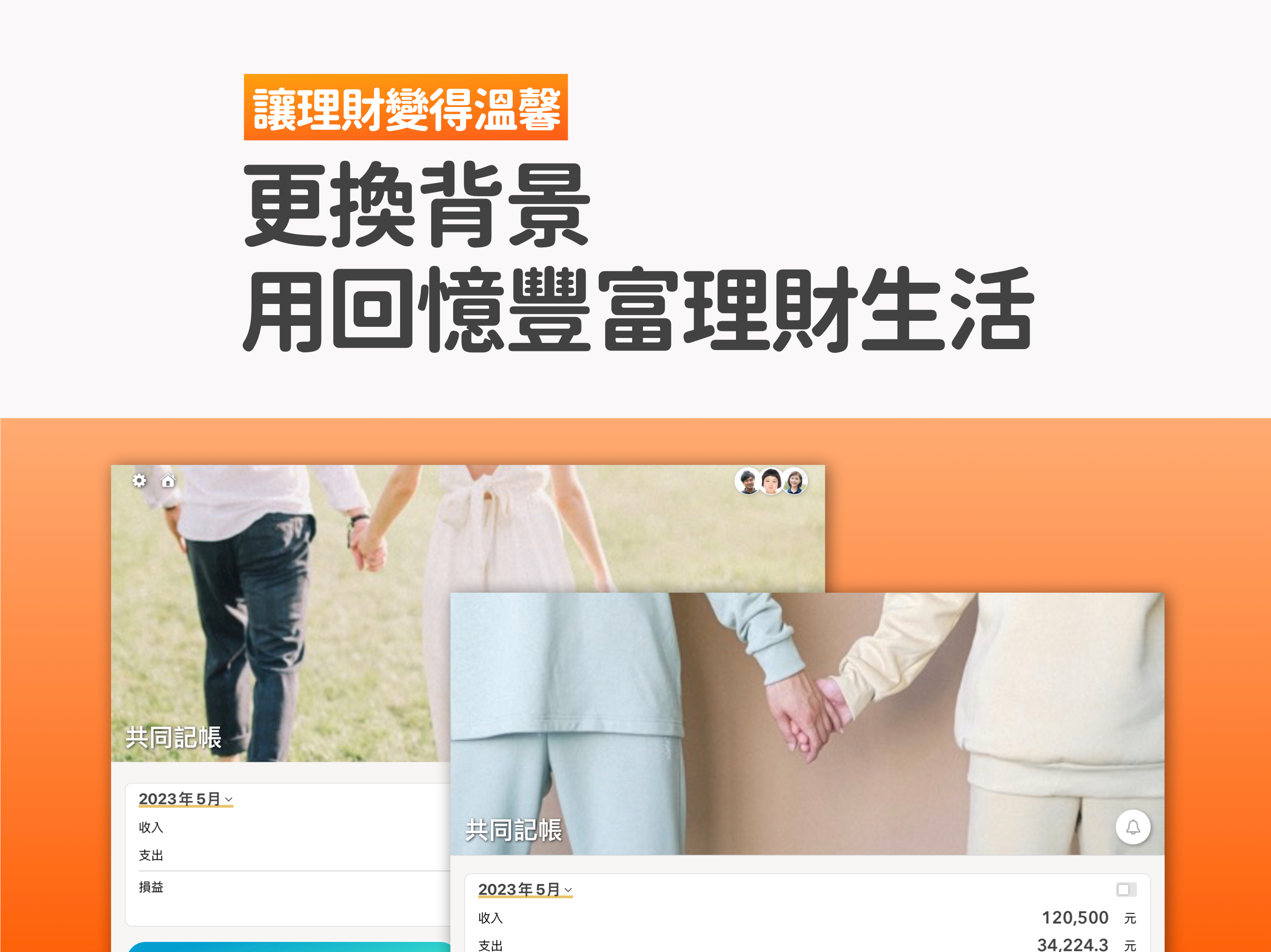 https://is1-ssl.mzstatic.com/image/thumb/PurpleSource211/v4/7d/bd/f8/7dbdf842-07f9-417f-d73d-b20c3e10ae48/ScreenShot_iPad12.9_v4_zh-Hans.005.jpeg/2732x2048.png