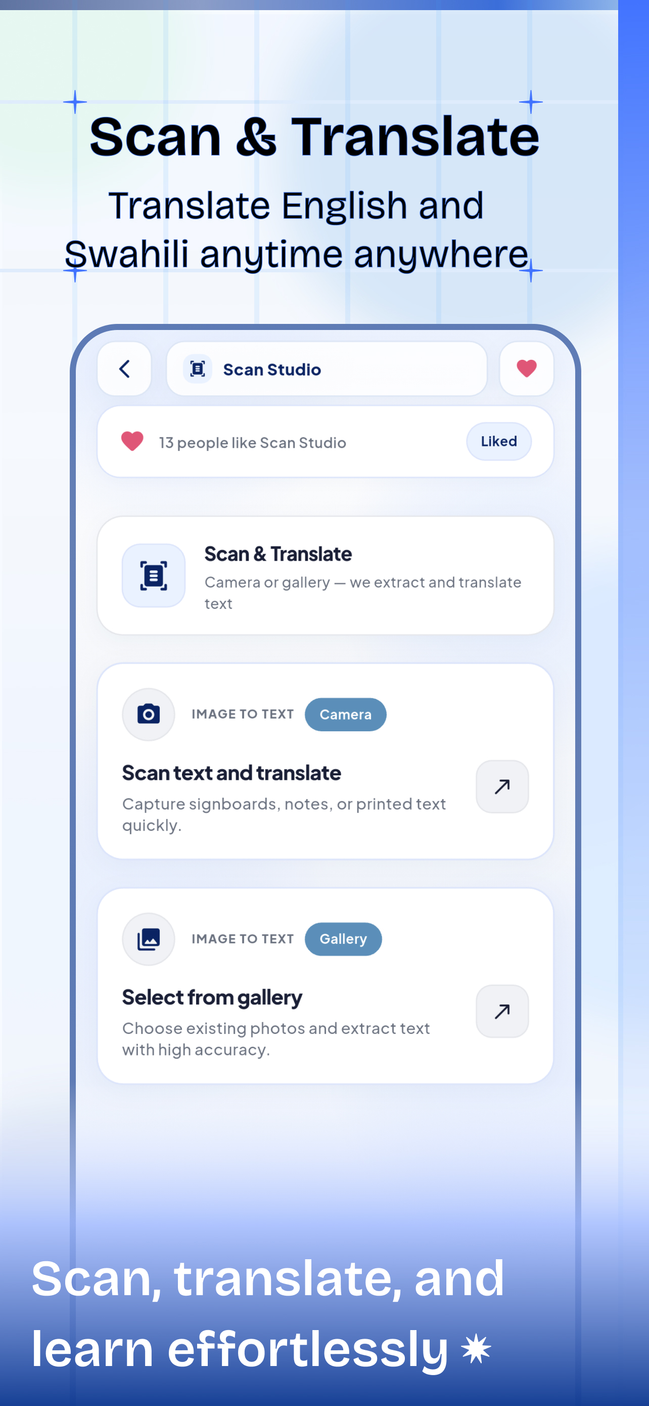 Swahili English translator screenshot 5