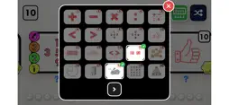 Multiplayer Math Games screenshot 5