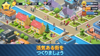 City Island 6: Building Lifeのおすすめ画像1