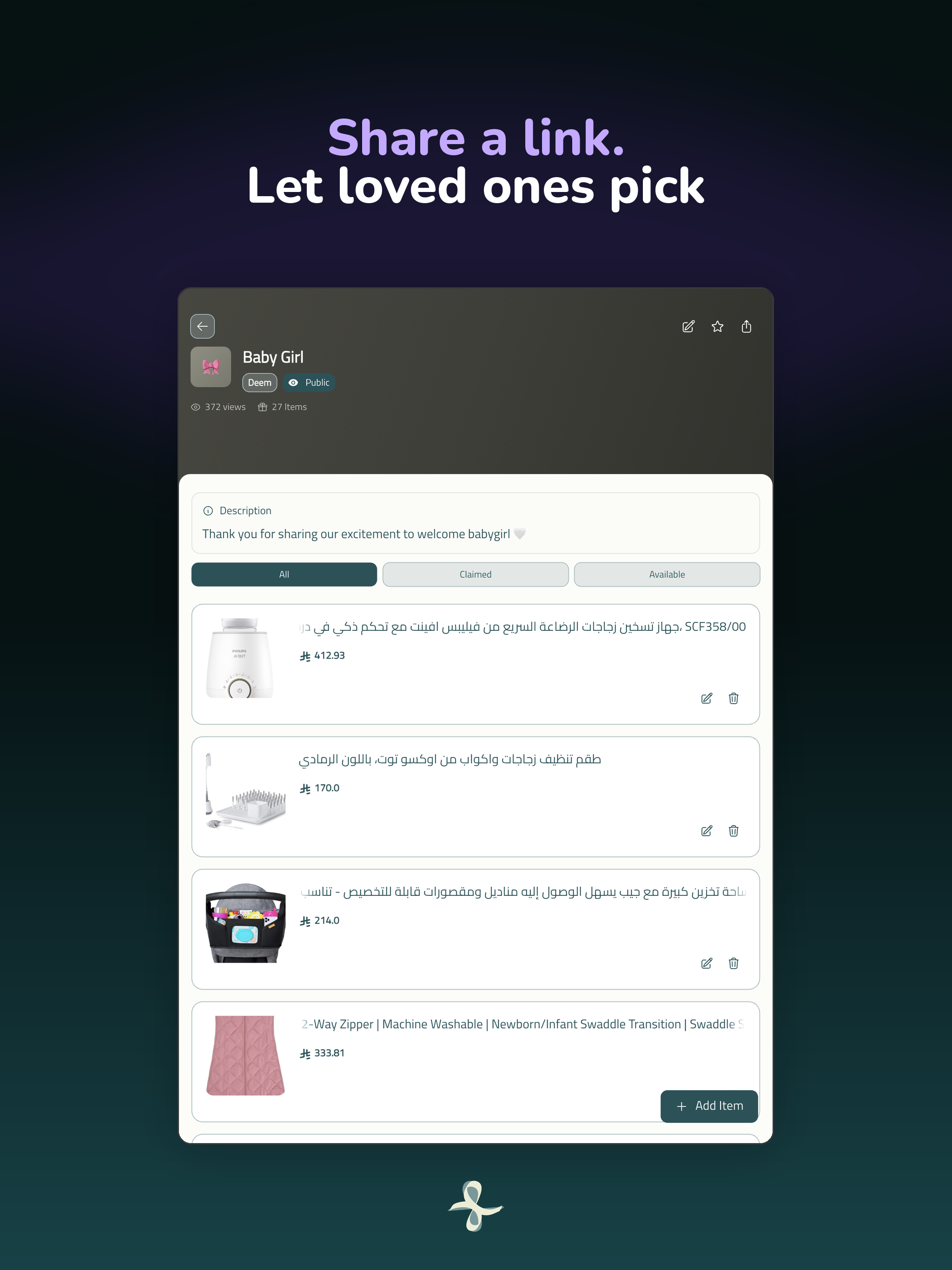 Tahadu | تهادوا screenshot 7