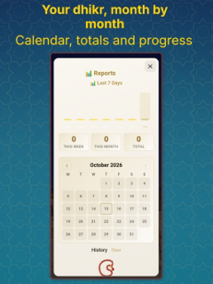 Zeki: Tasbih & Dhikr Counter screenshot 15
