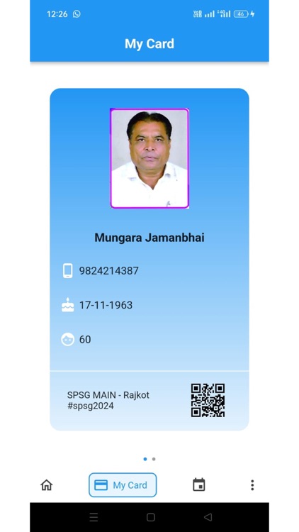 SPSG MAIN screenshot-4