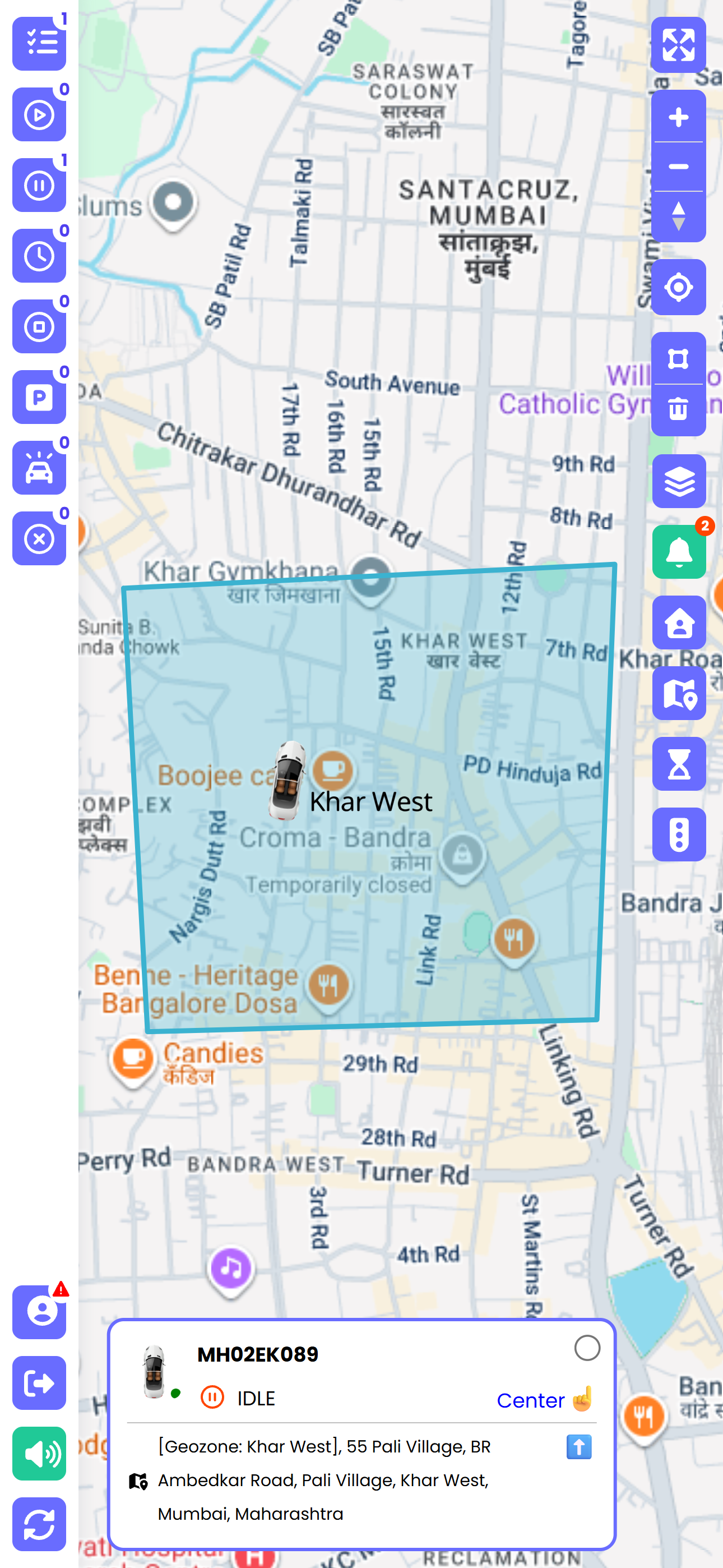 AIS INDIA screenshot 3