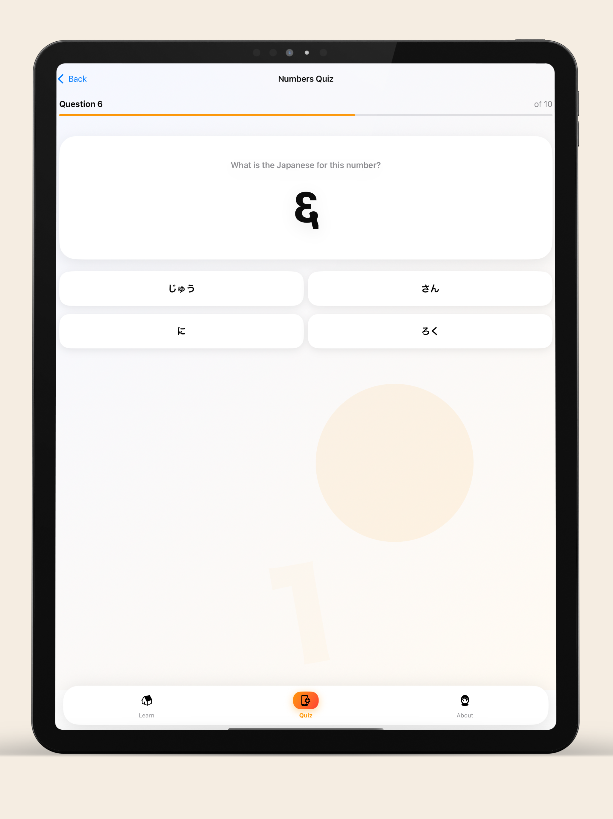 Learn Japanese In Hindi screenshot 19