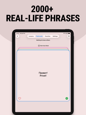 Learn Russian - Lentil iPad screenshot