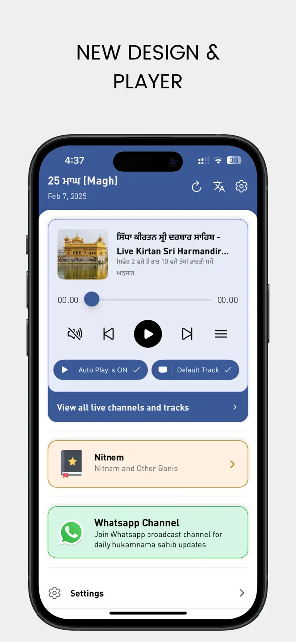 Screenshot #2 pour Hukamnama Sahib & Live Kirtan