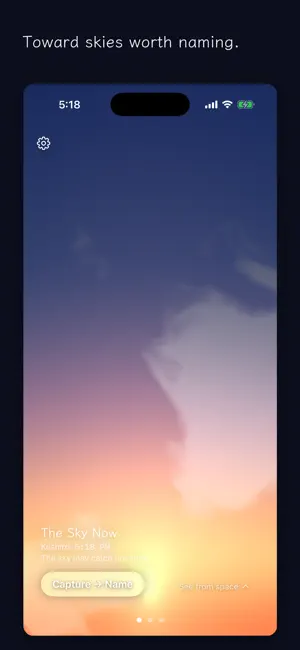 Amana -天名- screenshot 1