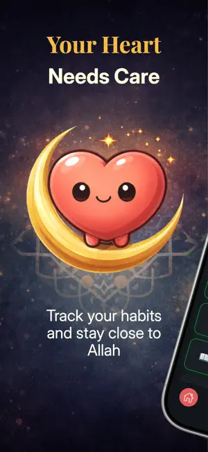 Qalb Habit: Islamic Tracker screenshot 1