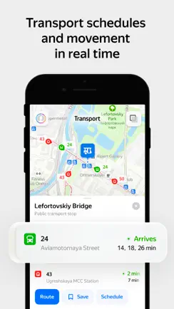 Yandex Maps & Navigator iPhone image 2