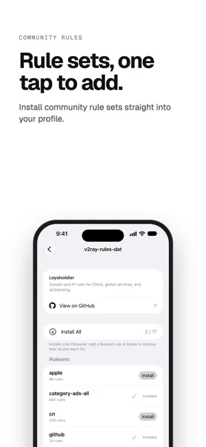 Potatso screenshot 5