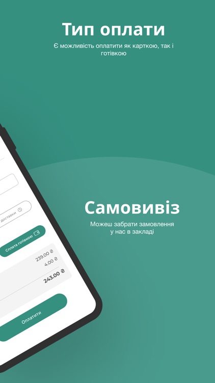 Чудо Бокс screenshot-3