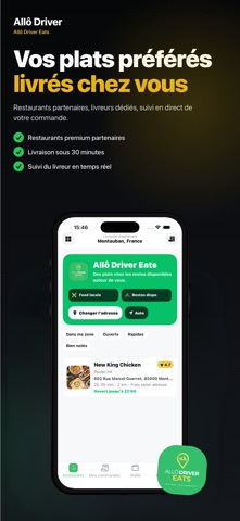 Allô Driver | VTC screenshot