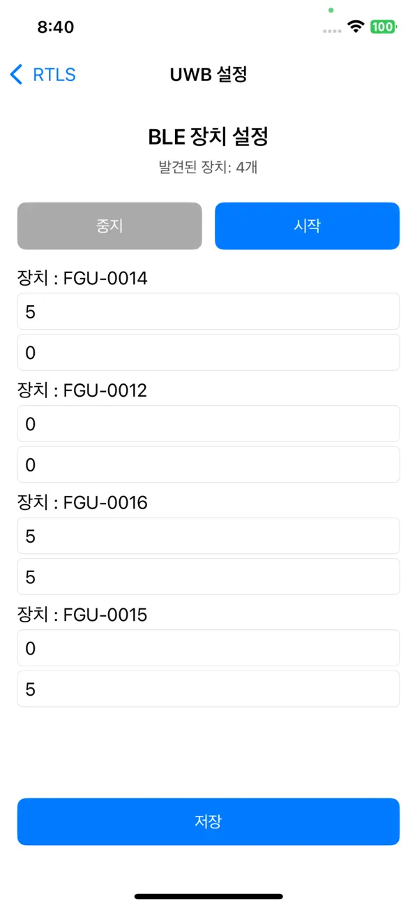 #3. Space UWB (iOS) Bởi: inc.freegrow