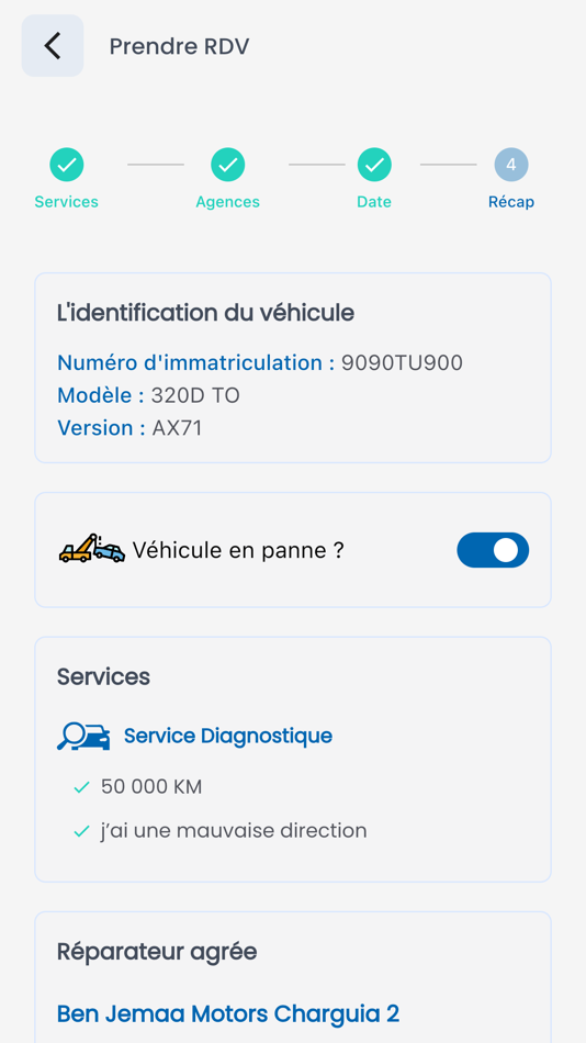 #7. Ben Jemâa Motors RDV (iOS) بواسطة: Mohamed Aymen Bejaoui