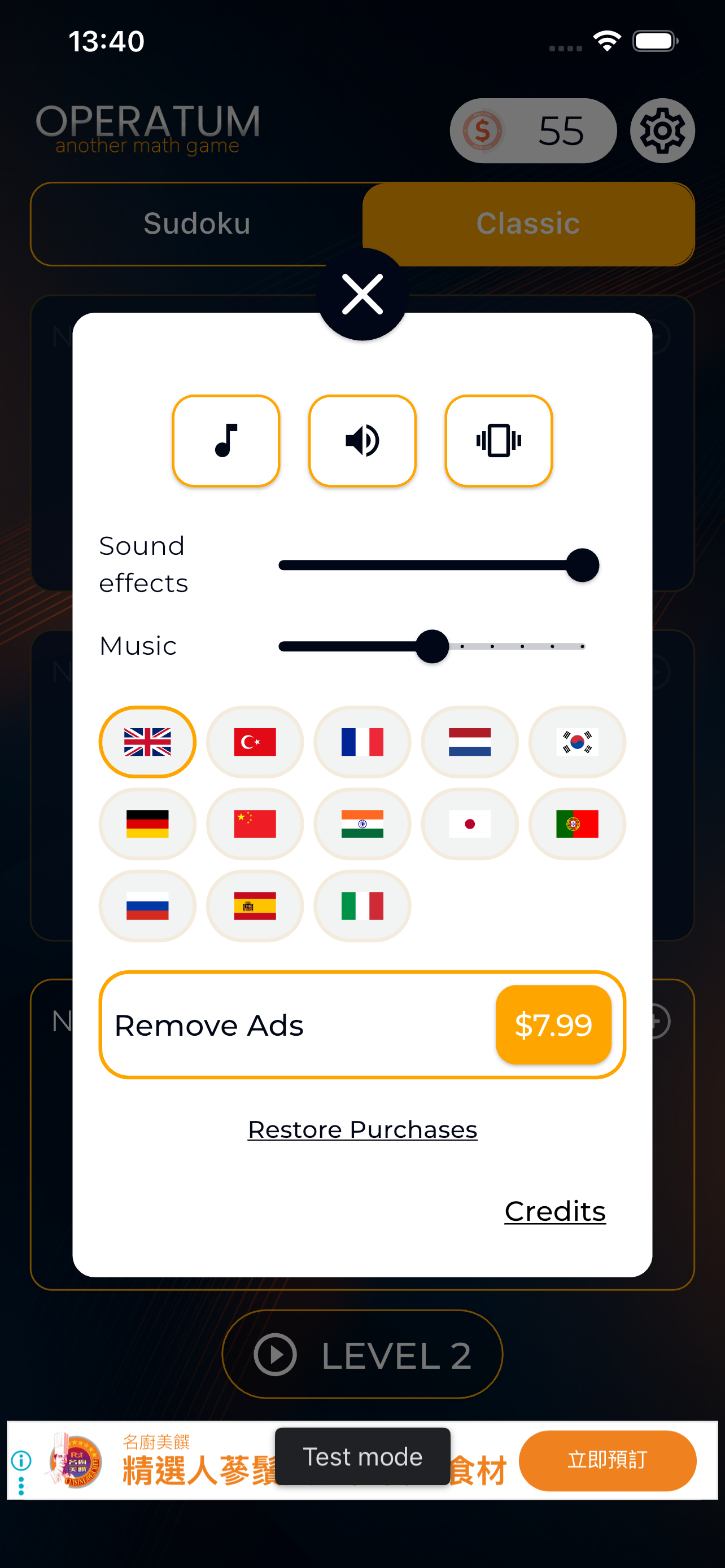 Operatum - Math game screenshot 7
