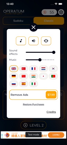Operatum - Math game Screenshot 7 of 7