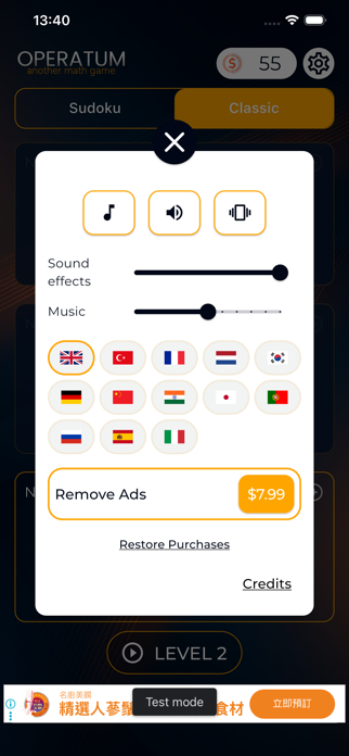 Operatum - Math game Screenshot 7 of 7