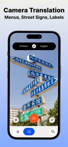 Offline AI Translator: MOVA Screenshot 3 of 5