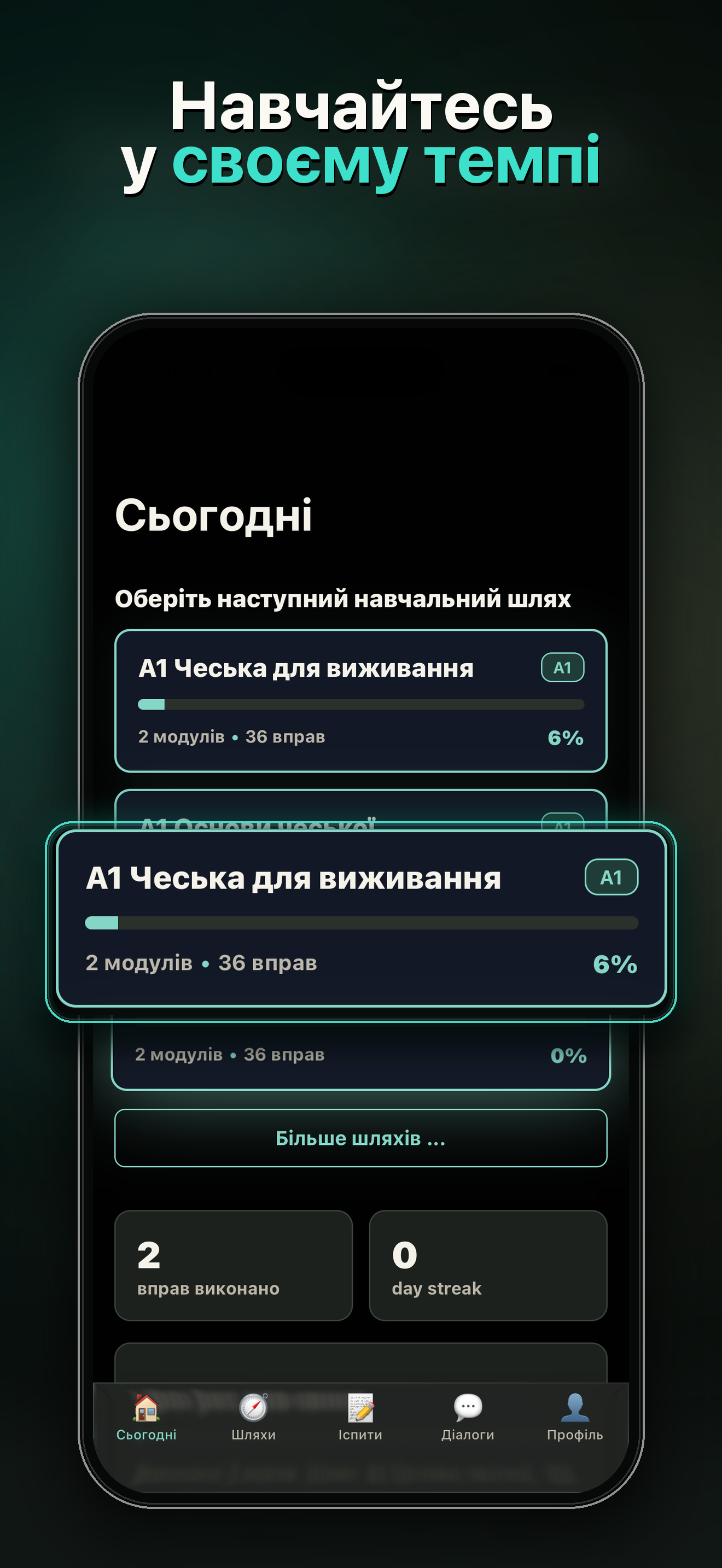 Linguarum screenshot 2