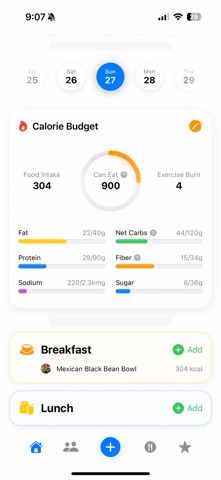 TrackBiteX Screenshot 1 of 3