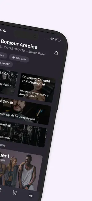 LE CARRE SPORTIF screenshot 2