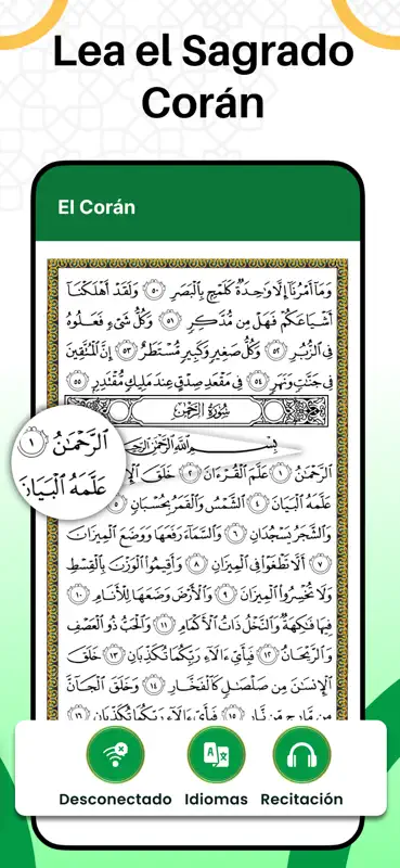 Ramadan 2027: Oración y Corán screenshot 5 of 7