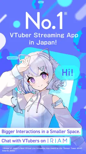 IRIAM screenshot 2