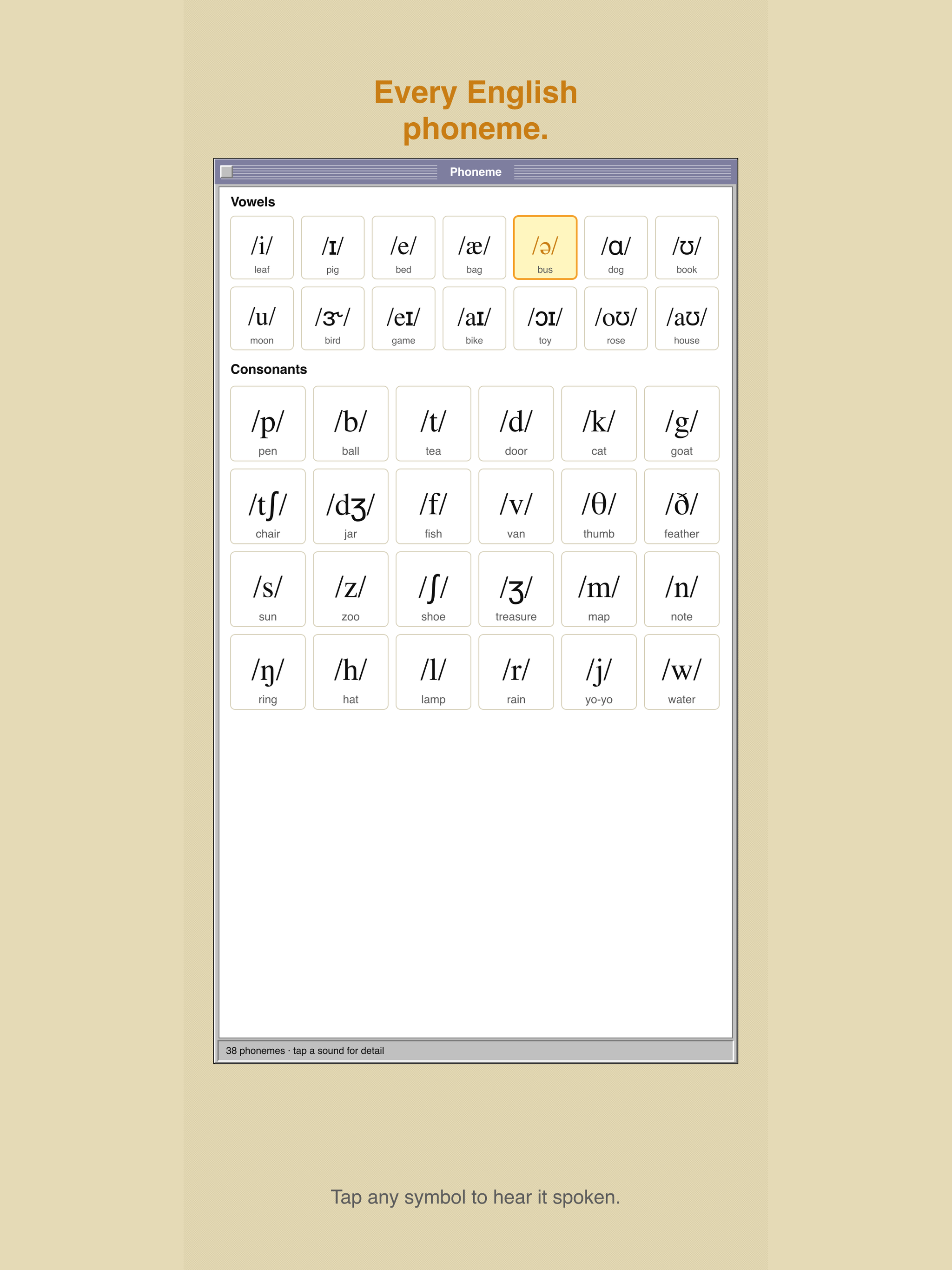 Phoneme: IPA Chart & Trainer screenshot 6