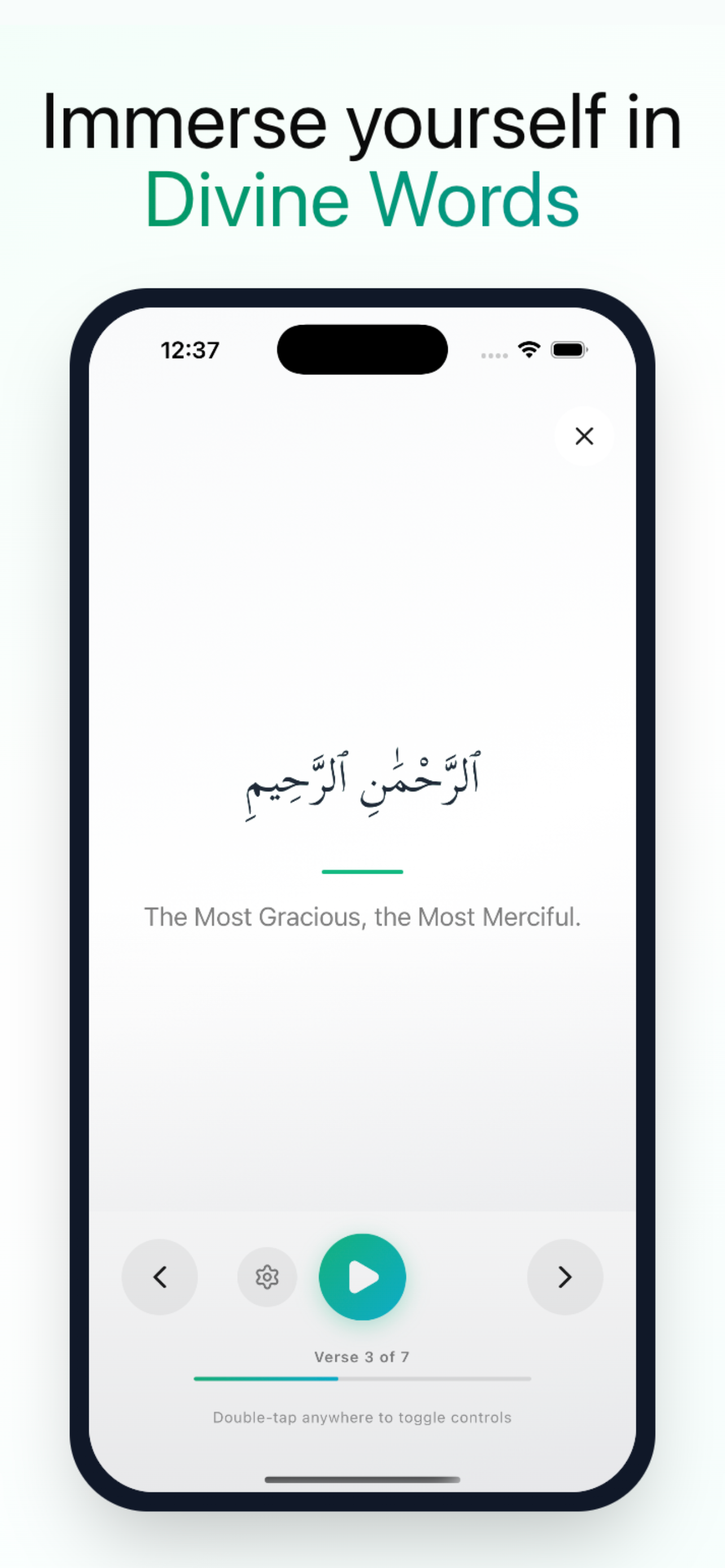 ExploreQuran screenshot 3